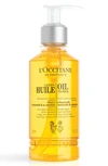 L'OCCITANE OIL-TO-MILK FACIAL MAKEUP REMOVER,11LH200I19