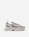 Dolce & Gabbana Dolce And Gabbana Beige Stretch Knit Daymaster Sneakers In Multicolor