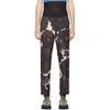 DRIES VAN NOTEN OFF-WHITE & GREEN FLORAL ELASTIC WAIST TROUSERS