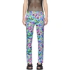 DRIES VAN NOTEN MULTICOLOR FLORAL TROUSERS