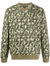 FENDI PRINTED SWEATSHIRT