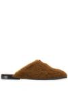 ATP ATELIER SHEARLING SLIPPERS