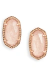 Kendra Scott Ellie Earrings In Rose Gold/ Blush Wood