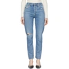 AGOLDE BLUE JAMIE CLASSIC JEANS