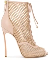 CASADEI MESH OPEN TOE BOOTS