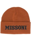 MISSONI LOGO EMBROIDERED BEANIE