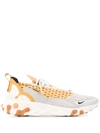 Nike The10th React Sertu Low-top Sneakers In Grey,yellow