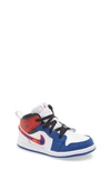 JORDAN 1 MID SE BASKETBALL SHOE,BQ6931