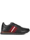 BALLY SIDE LOGO SNEAKERS