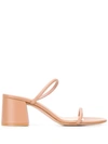 Gianvito Rossi 60mm Leather Block-heel 2-strap Slide Sandals In Neutrals