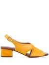 CHIE MIHARA QUISCA 55MM LEATHER SANDALS