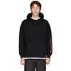 GIVENCHY BLACK TUFTED LOGO HOODIE