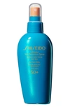 SHISEIDO ULTIMATE SUN PROTECTION SPRAY BROAD SPECTRUM SPF 50+, 5.07 OZ,14470