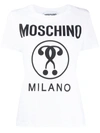 Moschino White Double Question Mark T-shirt In White