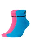 Nike Snkr Set Of Two Ribbed Stretch-knit Socks In Blue