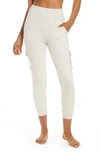 ALO YOGA HIGH WAIST 7/8 JOGGER PANTS,W5830R