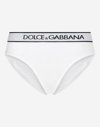 Dolce & Gabbana Fine-rib Jersey Briefs With Branded Elastic In White