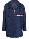 MONCLER ZIP-THROUGH HOODED COAT