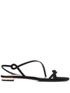 AQUAZZURA ASYMMETRIC SLIM-STRAP SANDALS