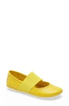 Medium Yellow Leather