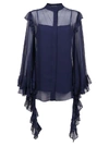 ALBERTA FERRETTI ALBERTA FERRETTI WOMEN'S BLUE SILK SHIRT,V021516140290 44