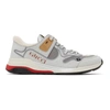 GUCCI SILVER SPARKLING ULTRAPACE SNEAKERS