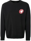 Undercover Logo-print Loopback Cotton-jersey Sweatshirt In Black