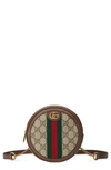 GUCCI MINI OPHIDIA GG SUPREME CANVAS BACKPACK,59866196IWG