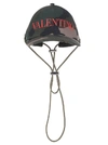 VALENTINO GARAVANI VALENTINO LOGO CAMOUFLAGE PRINT BASEBALL CAP