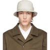 Acne Studios Beige Cotton Canvas Bucket Hat In Oat Biege