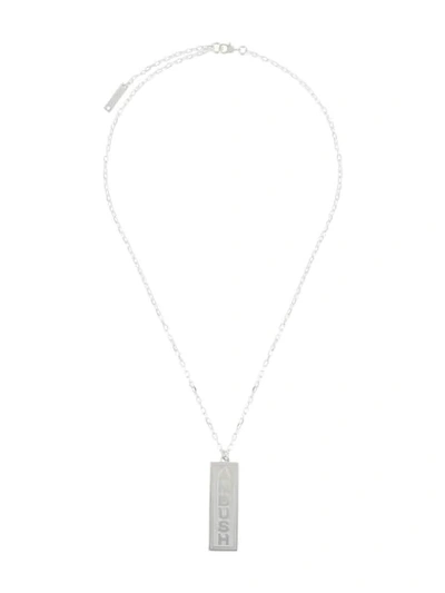 Ambush Ofuda Logo Long Chain Necklace In Silver