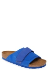 Birkenstock Kyoto Grip-tape Suede Sandals In Ultra Blue