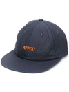 AFFIX LOGO刺绣棒球帽