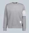 Thom Browne Loopback Jersey Knit 4-bar Crewneck Sweatshirt In Grey