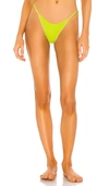 L*SPACE JAY BITSY BIKINI BOTTOM,LSPA-WX1132