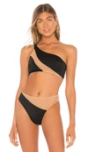 Norma Kamali Snake Mesh-inset Bikini Top In Black & Nude Mesh
