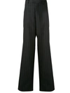 UNDERCOVER STRIPED WIDE-LEG TAILORED TROUSERS