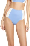 L*space Portia Girl High Waist Bikini Bottoms In Cream/ Pale Blue