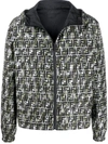 FENDI FF REVERSIBLE WINDBREAKER