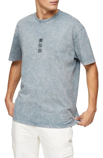 Topman Crane Print T-shirt In Grey Multi