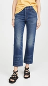 ASKK HIGH RISE STRAIGHT JEANS