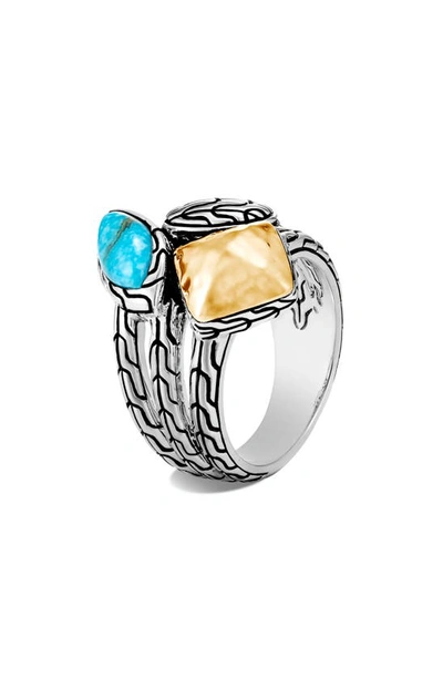 John Hardy 18k Yellow Gold & Sterling Silver Classic Chain Turquoise Hammered Cluster Ring