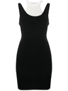 ALEXANDER WANG T SLIM-FIT LAYERED DRESS