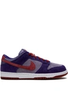 Nike Dunk Low Retro Sneakers In Purple