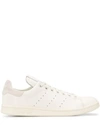 Adidas Originals Stan Smith Recon Leather Sneakers In White