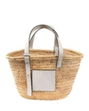 Loewe X Paula's Ibiza Basket Bag In Palm Leaf With Leather Handles In White