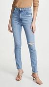 J BRAND 1212 Runway High Rise Jeans