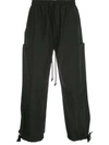 SONG FOR THE MUTE TIE DETAIL TRACK trousers