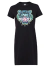 KENZO KENZO TIGER EMBROIDERED T