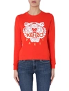 KENZO KENZO TIGER LOGO SWEATER